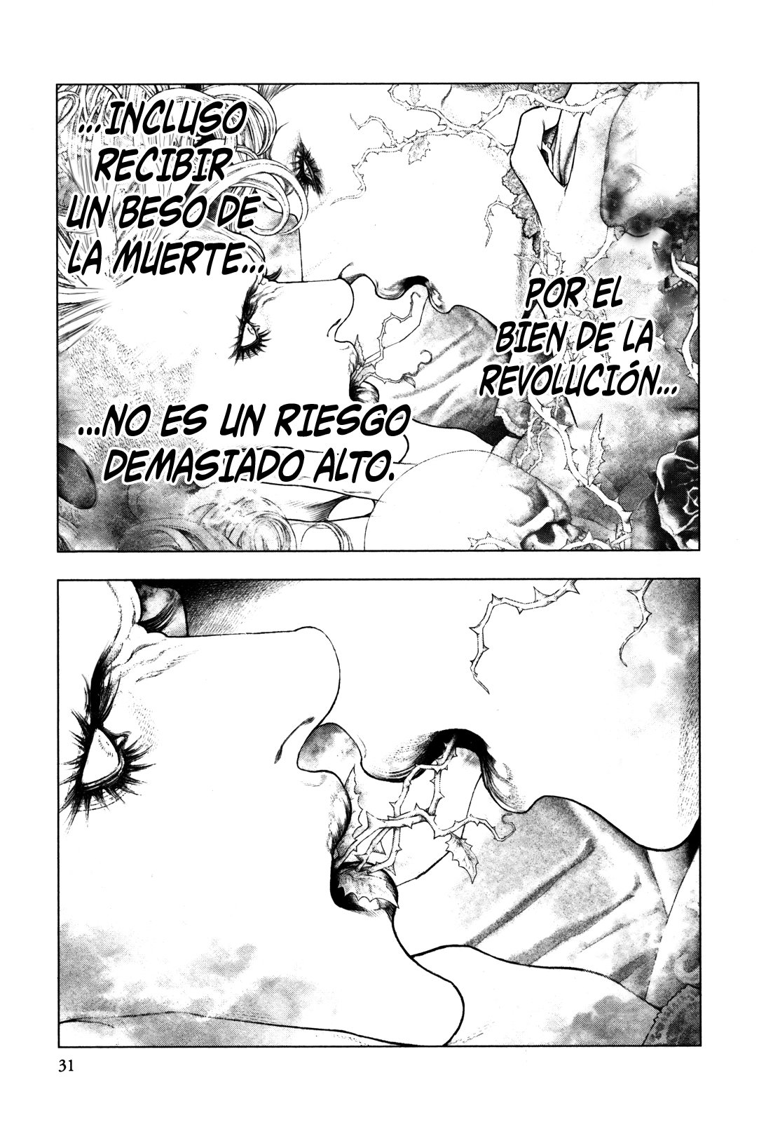 Read Innocent Rouge (es) Manga Online