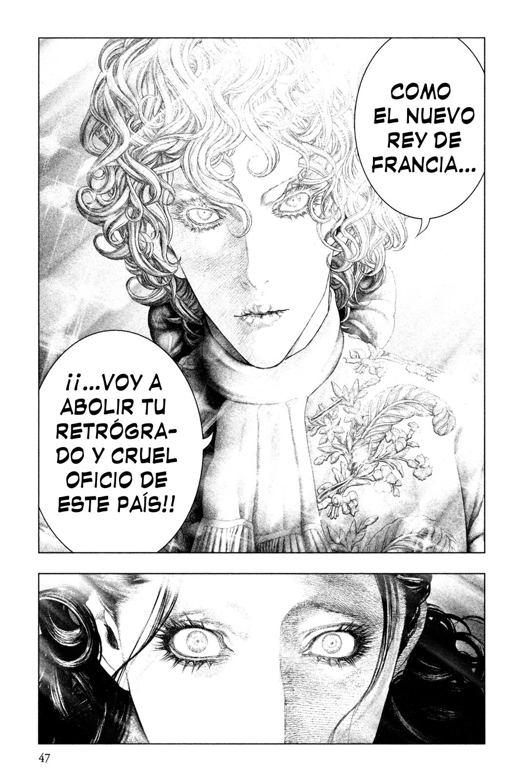 Read Innocent Rouge (es) Manga Online