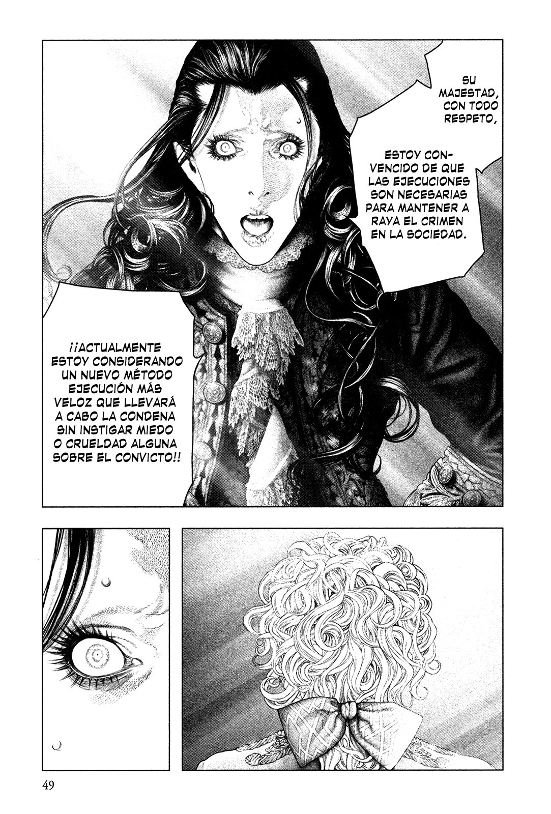 Read Innocent Rouge (es) Manga Online