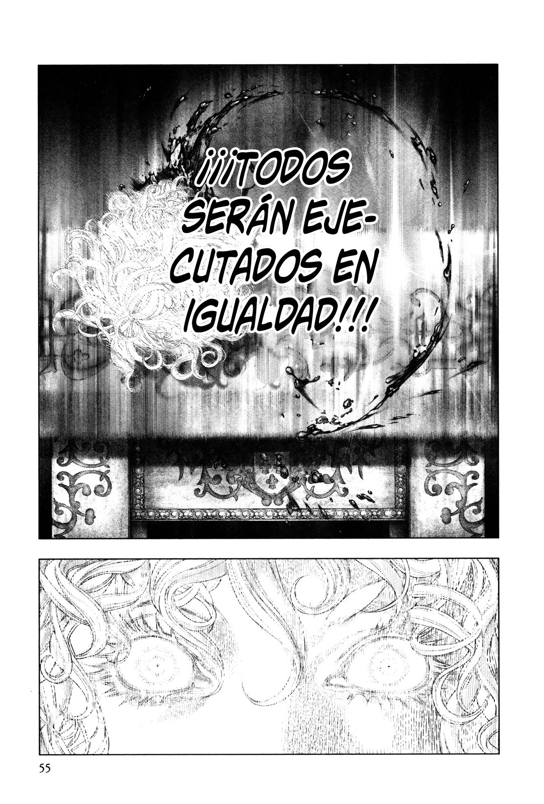 Read Innocent Rouge (es) Manga Online