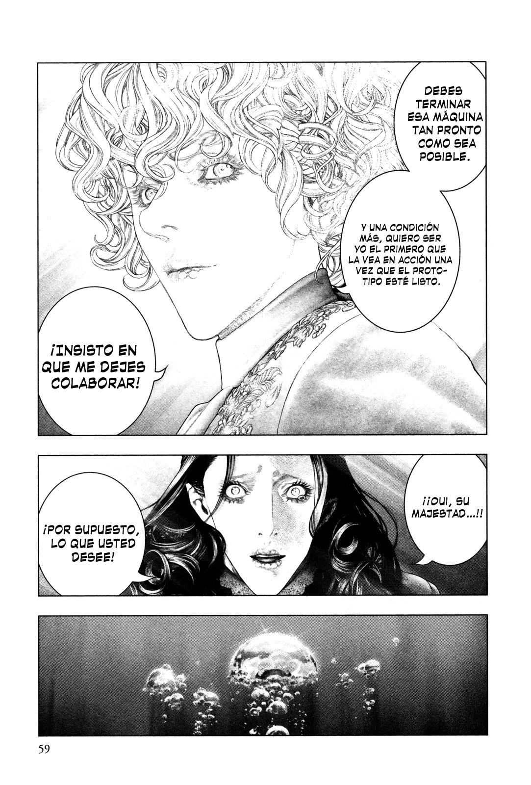 Read Innocent Rouge (es) Manga Online