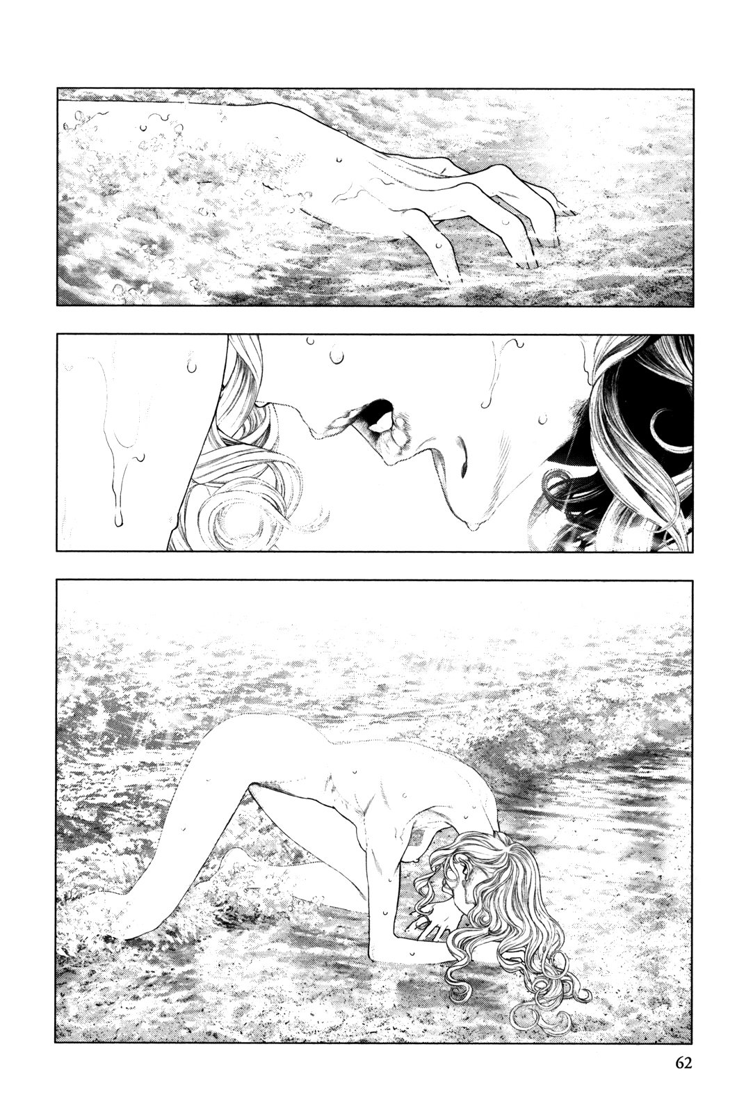 Read Innocent Rouge (es) Manga Online