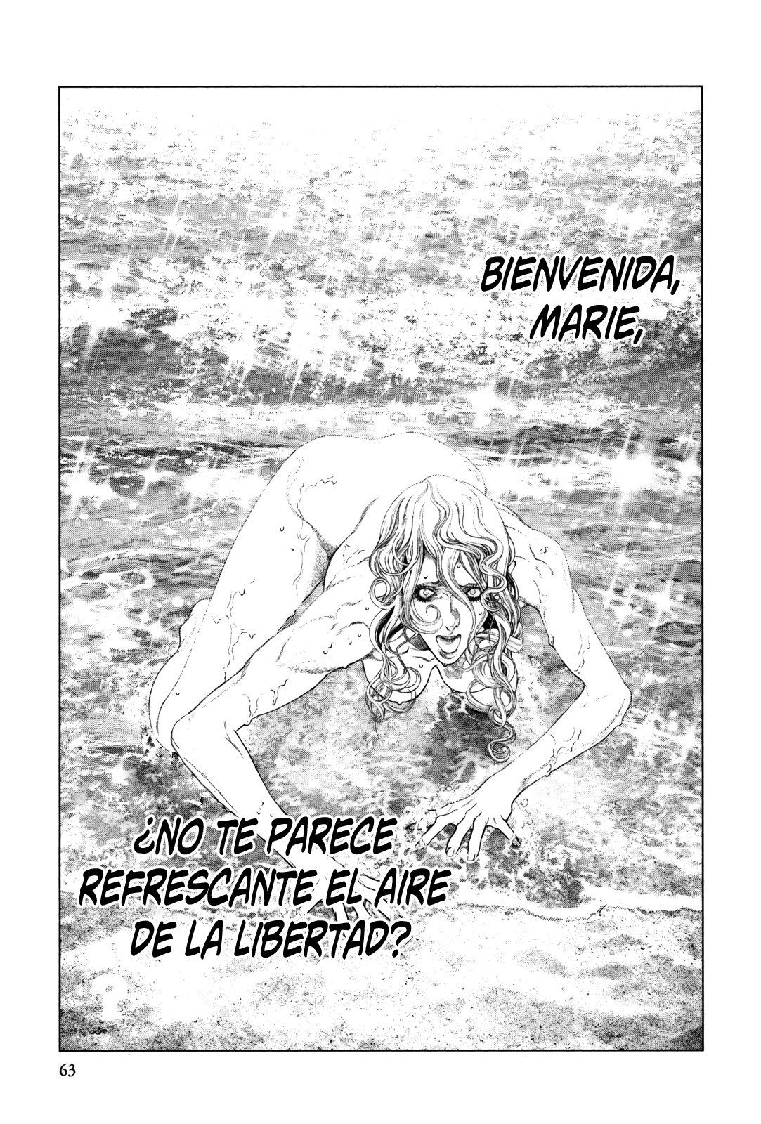 Read Innocent Rouge (es) Manga Online