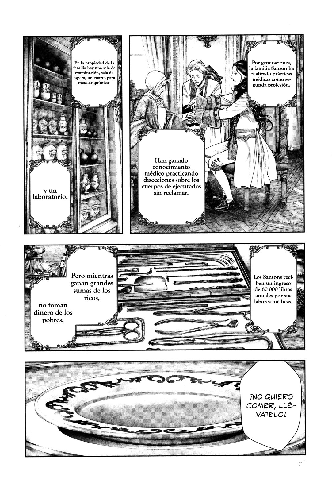 Read Innocent Rouge (es) Manga Online