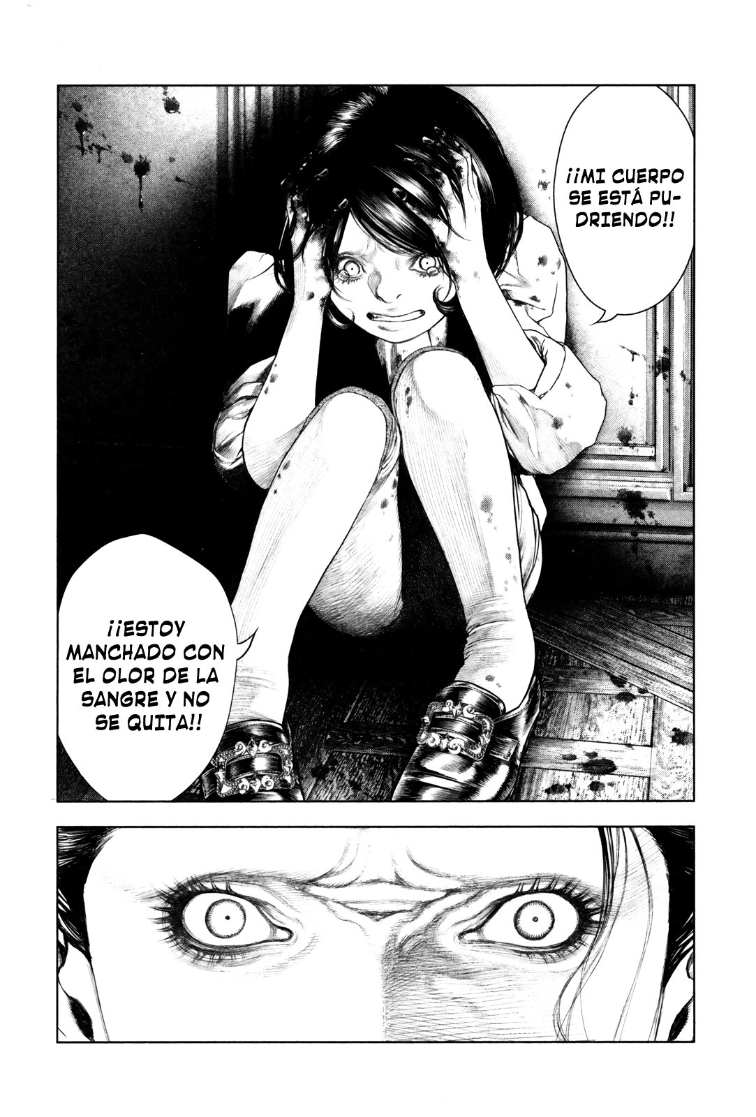 Read Innocent Rouge (es) Manga Online