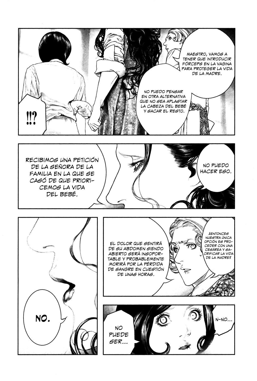 Read Innocent Rouge (es) Manga Online