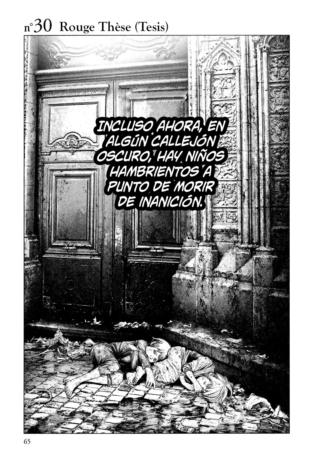 Read Innocent Rouge (es) Manga Online