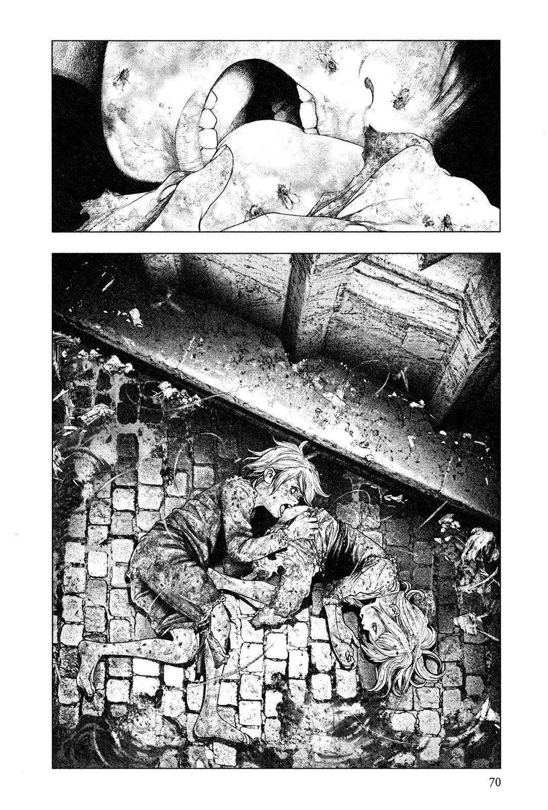 Read Innocent Rouge (es) Manga Online