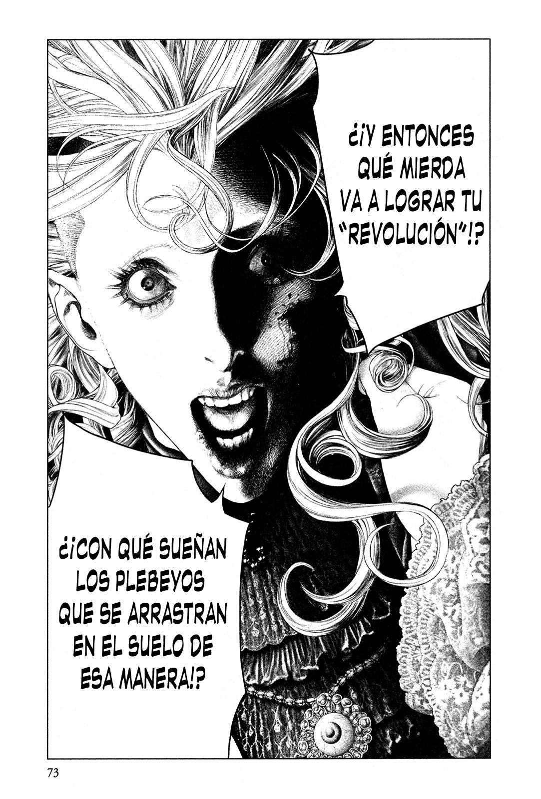 Read Innocent Rouge (es) Manga Online