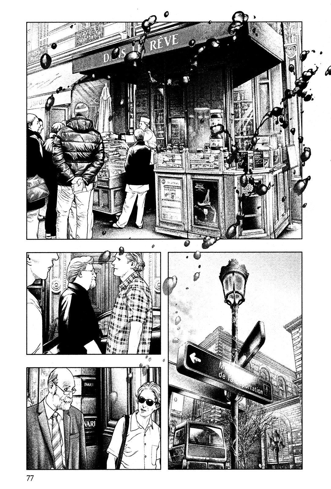 Read Innocent Rouge (es) Manga Online