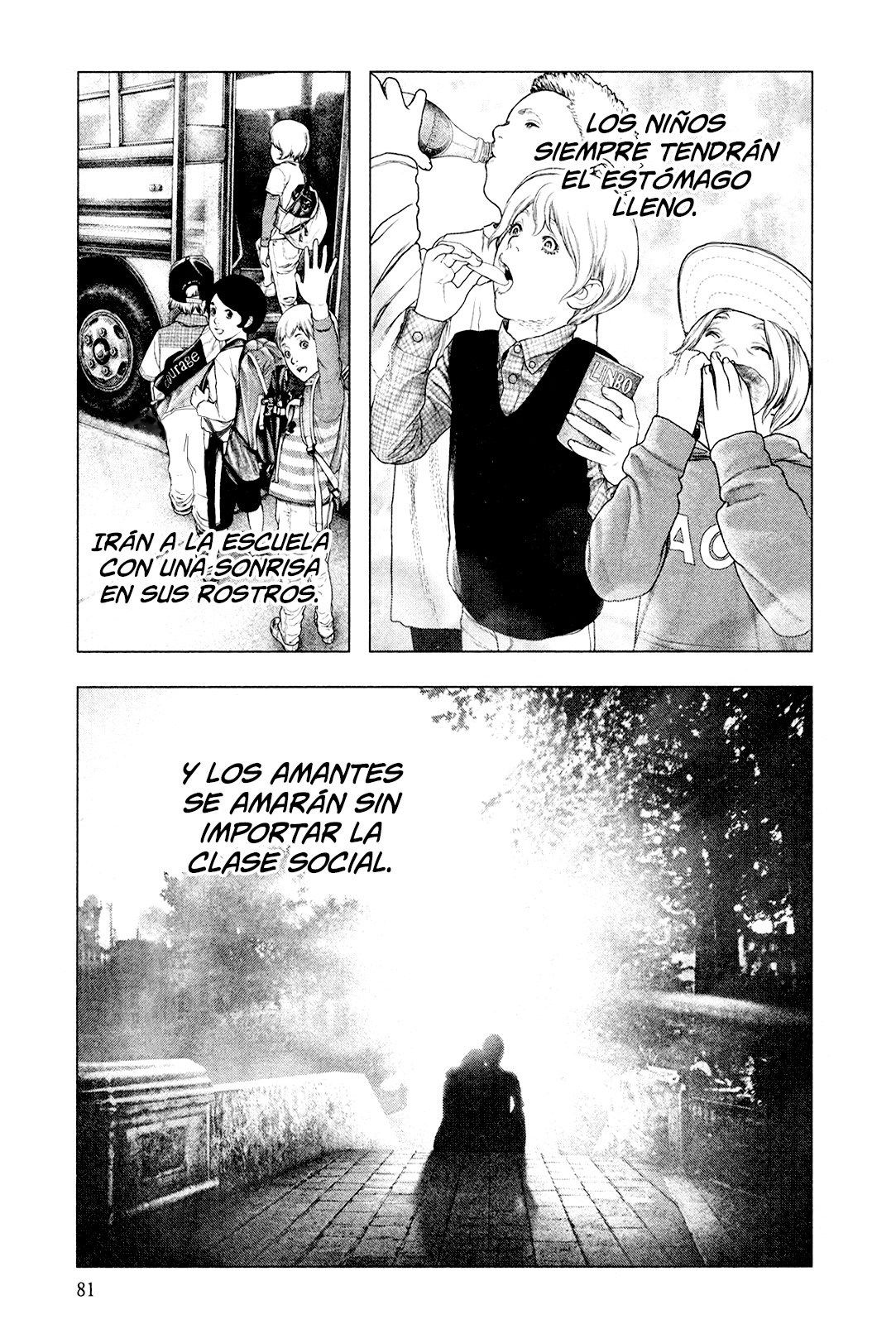 Read Innocent Rouge (es) Manga Online