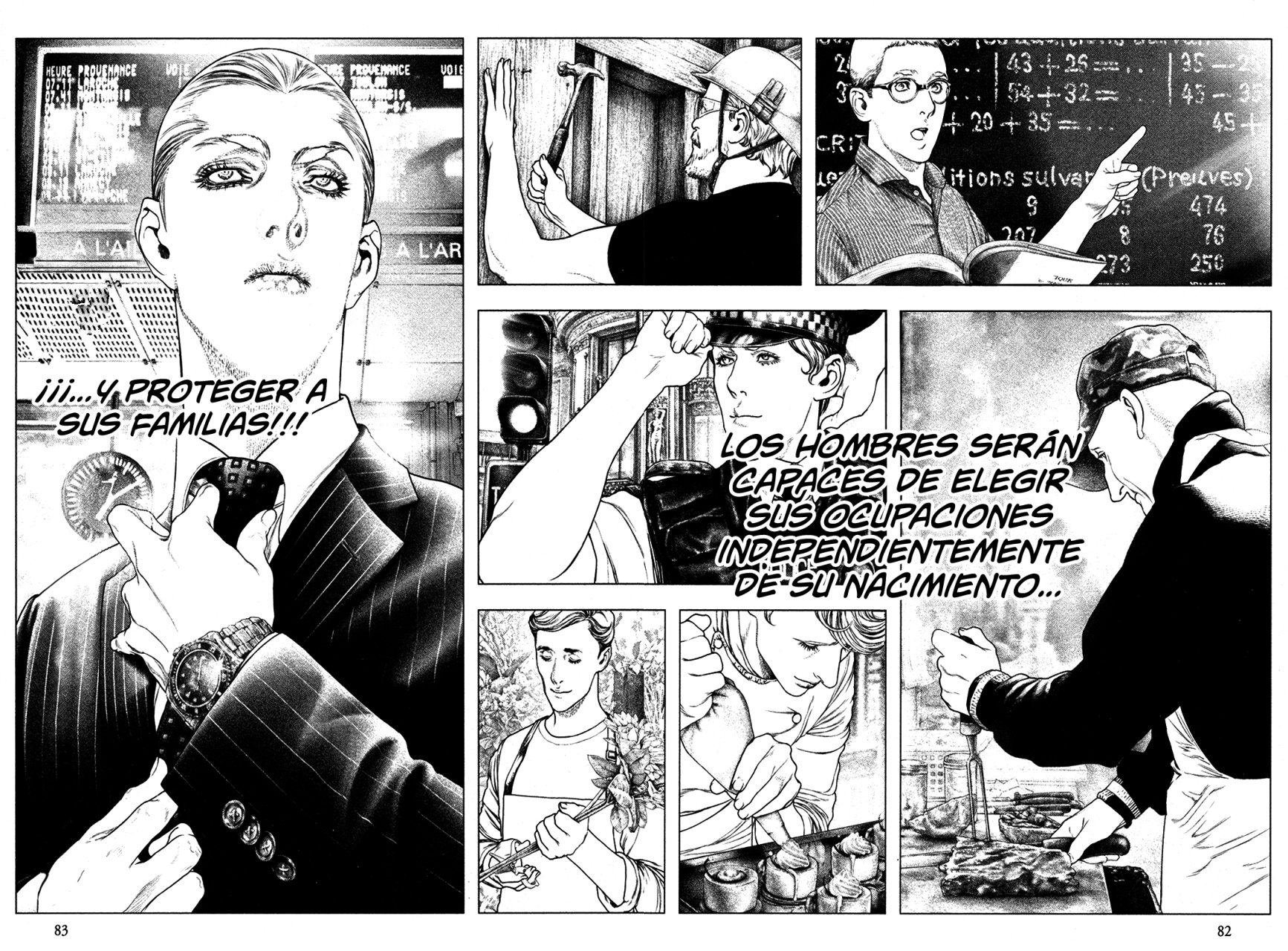 Read Innocent Rouge (es) Manga Online