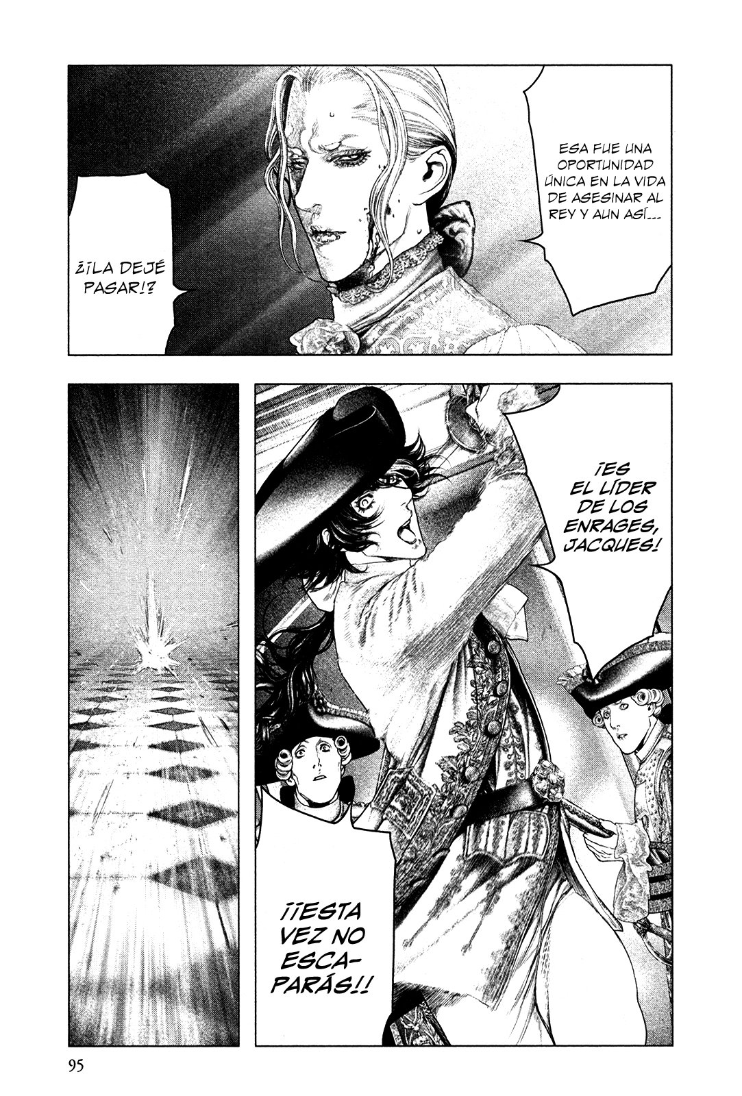 Read Innocent Rouge (es) Manga Online