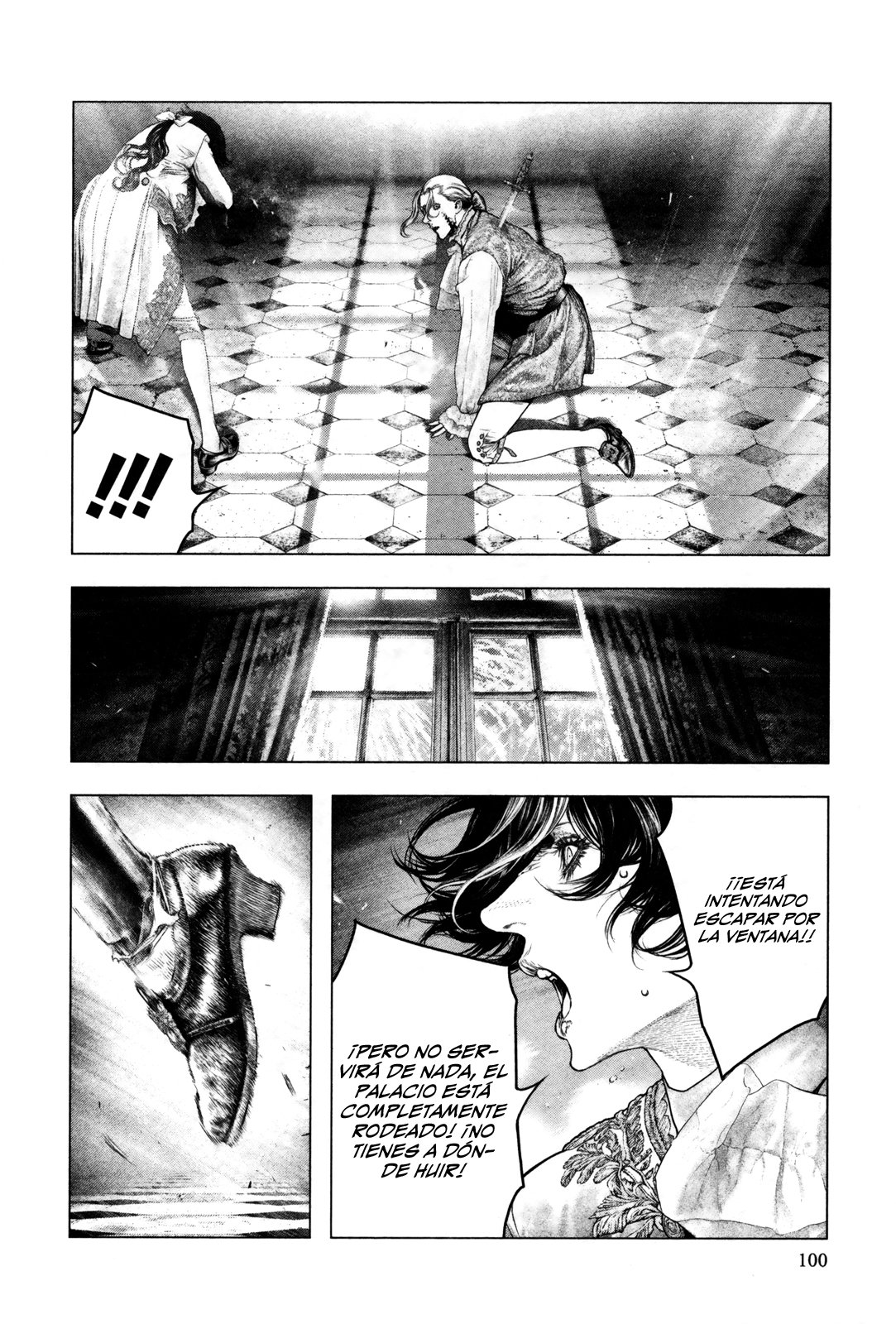 Read Innocent Rouge (es) Manga Online