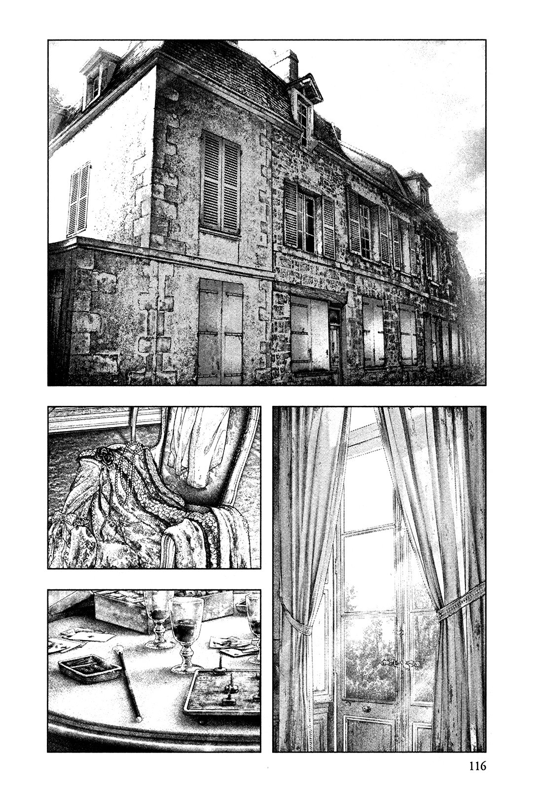 Read Innocent Rouge (es) Manga Online