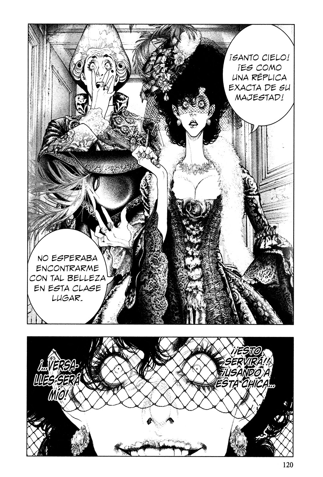Read Innocent Rouge (es) Manga Online