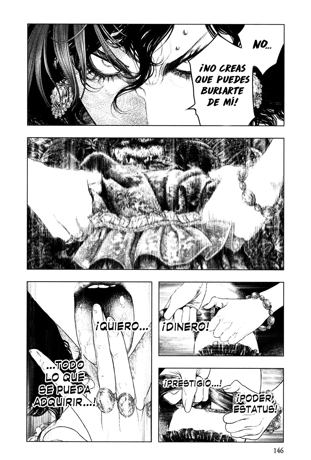 Read Innocent Rouge (es) Manga Online