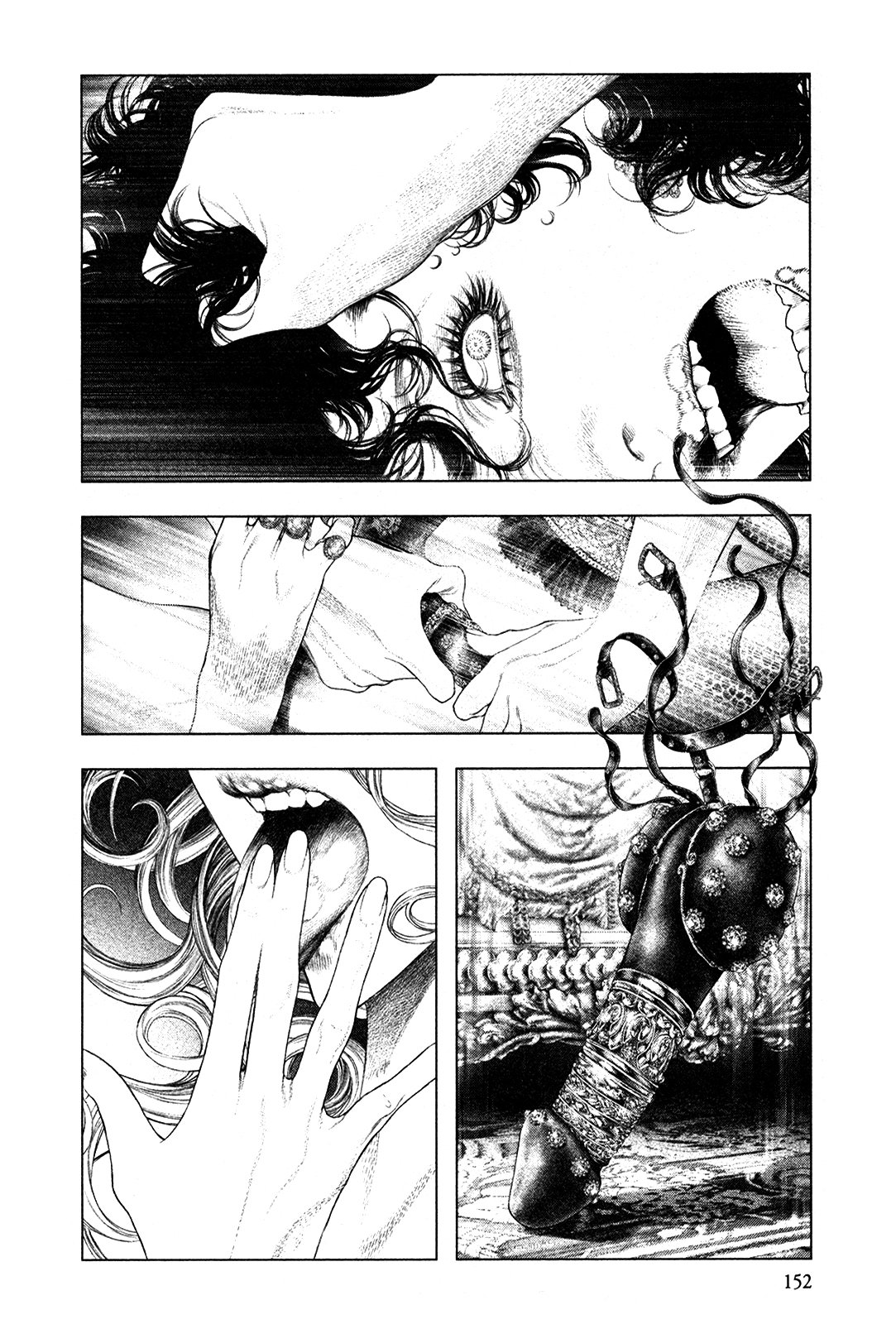 Read Innocent Rouge (es) Manga Online