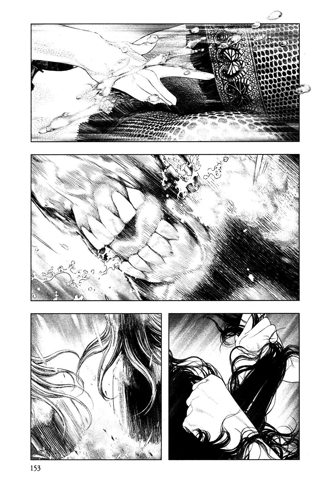 Read Innocent Rouge (es) Manga Online