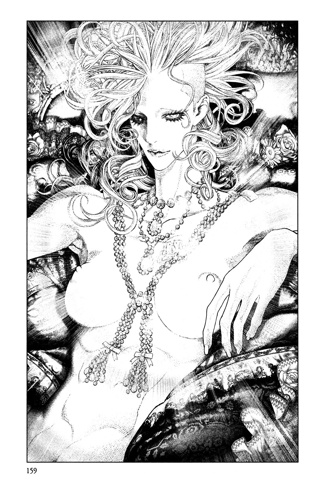 Read Innocent Rouge (es) Manga Online