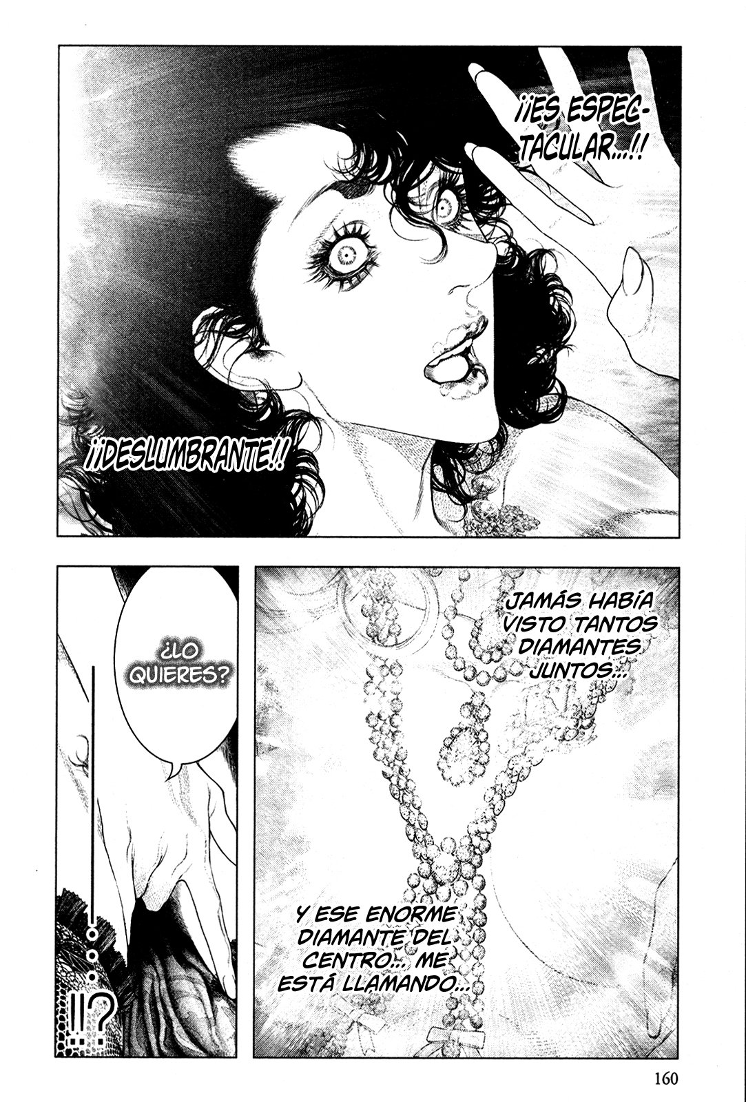 Read Innocent Rouge (es) Manga Online