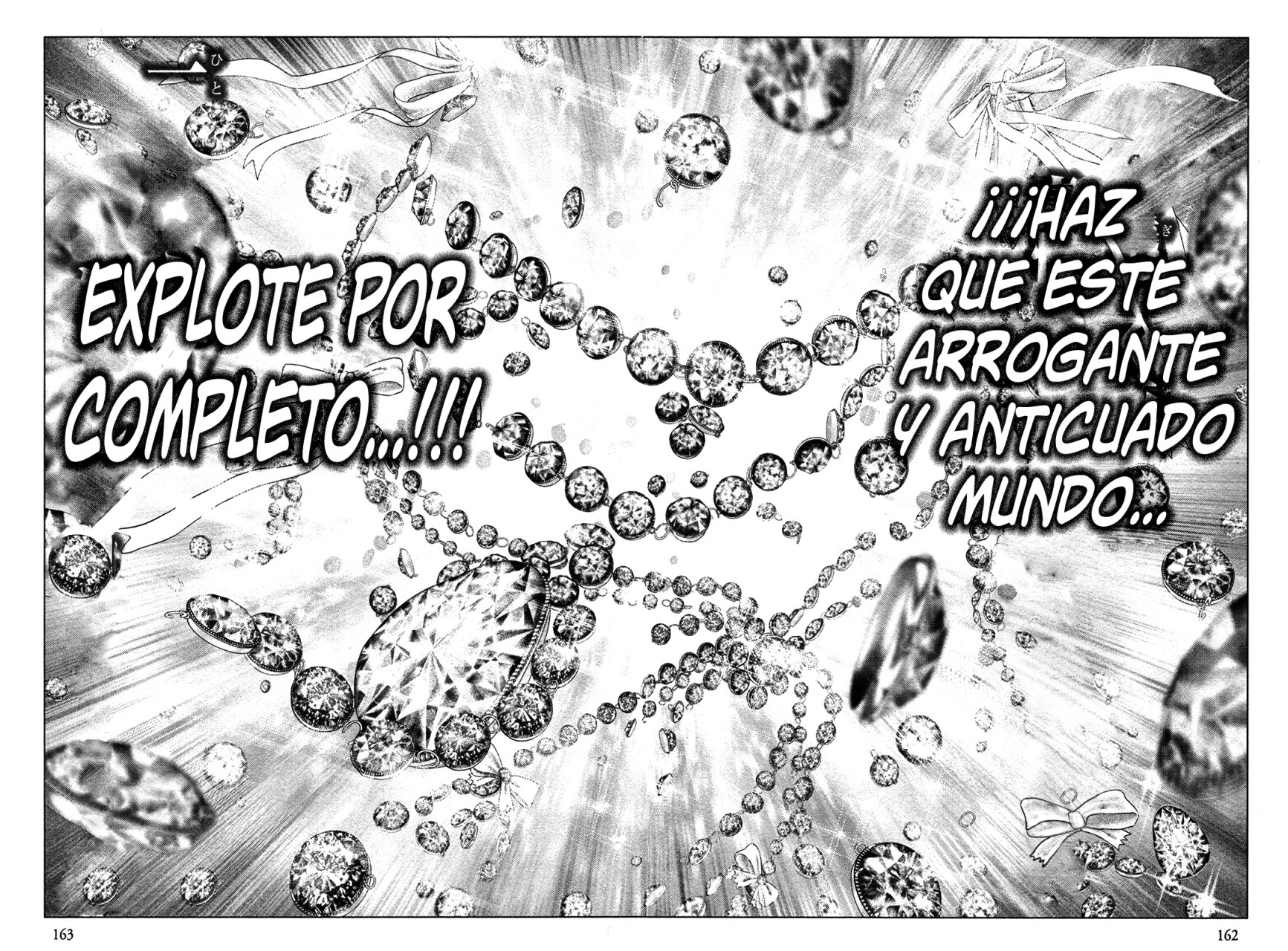 Read Innocent Rouge (es) Manga Online