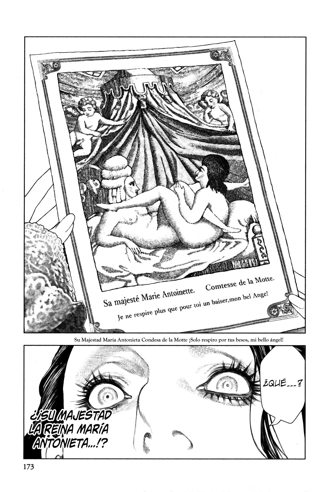 Read Innocent Rouge (es) Manga Online