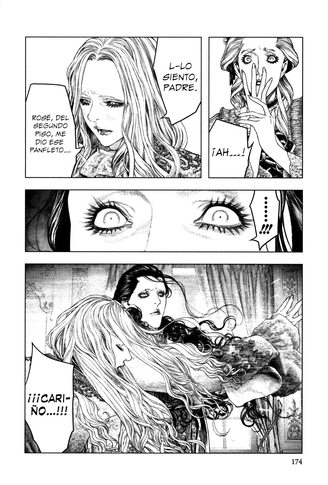 Read Innocent Rouge (es) Manga Online