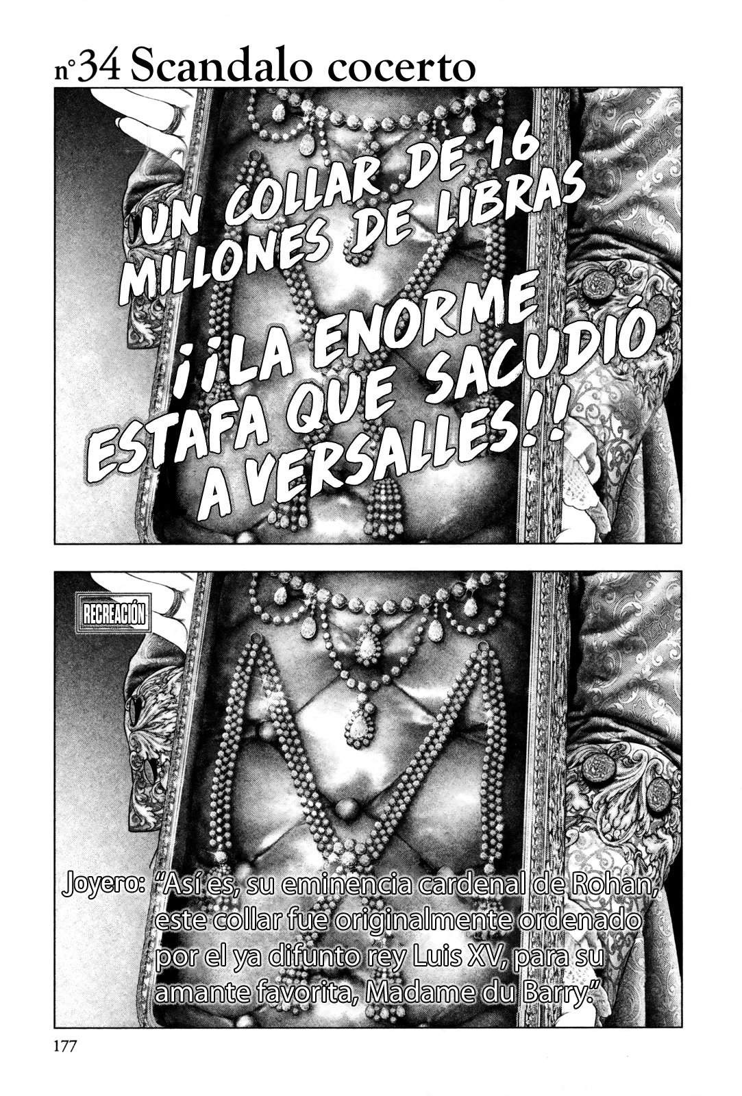 Read Innocent Rouge (es) Manga Online