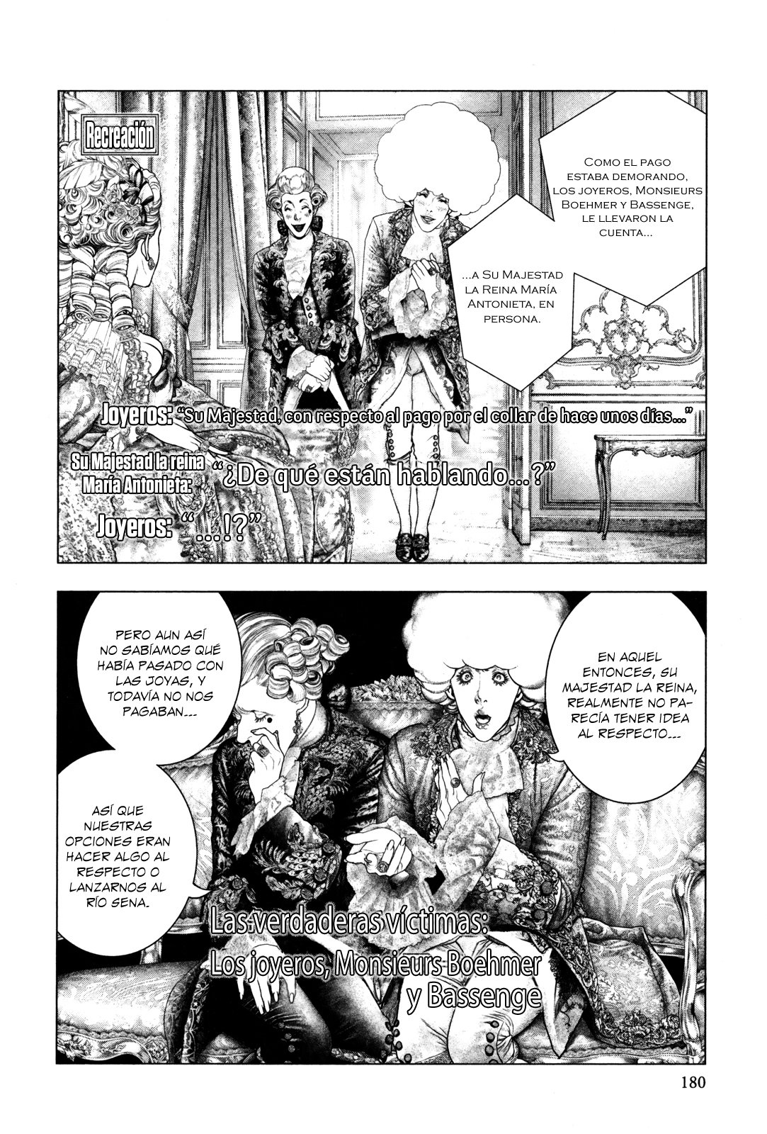 Read Innocent Rouge (es) Manga Online