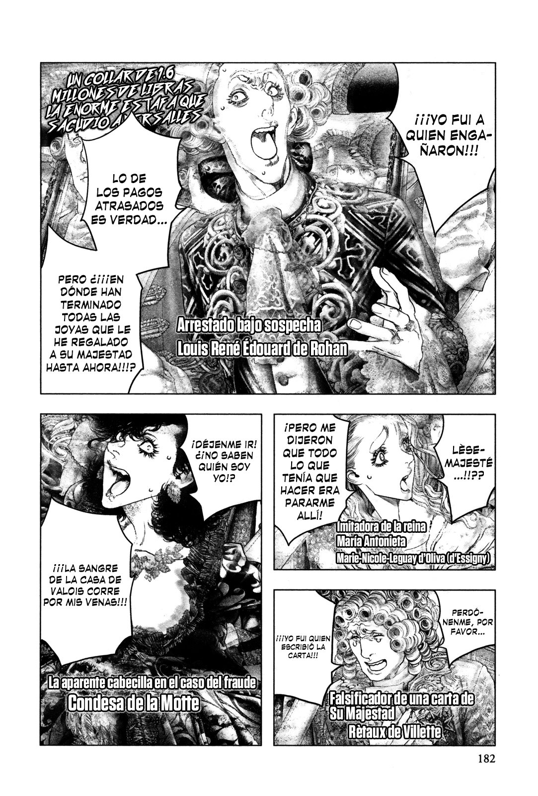 Read Innocent Rouge (es) Manga Online