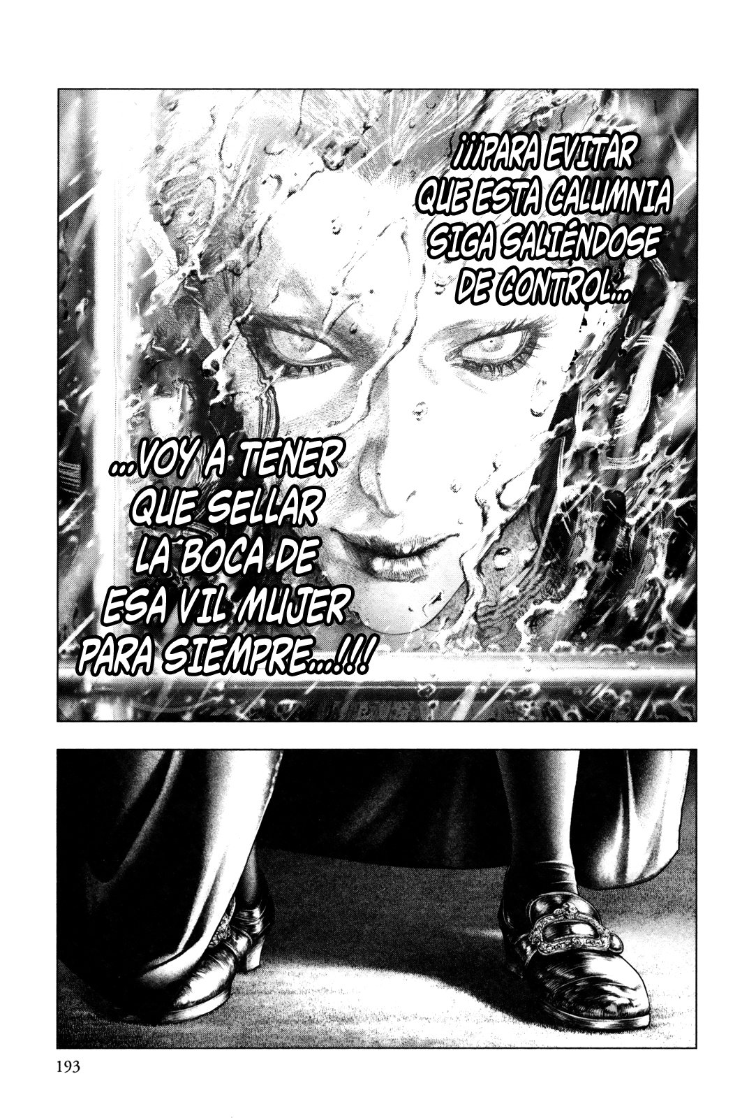 Read Innocent Rouge (es) Manga Online