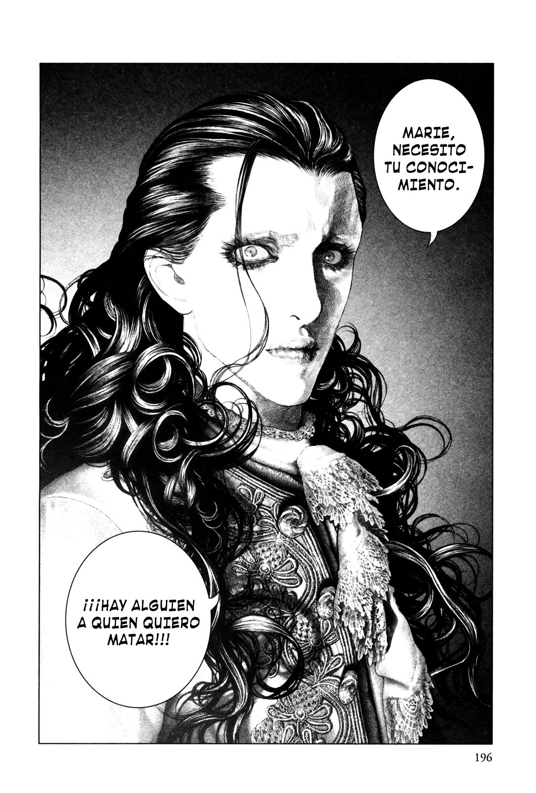 Read Innocent Rouge (es) Manga Online