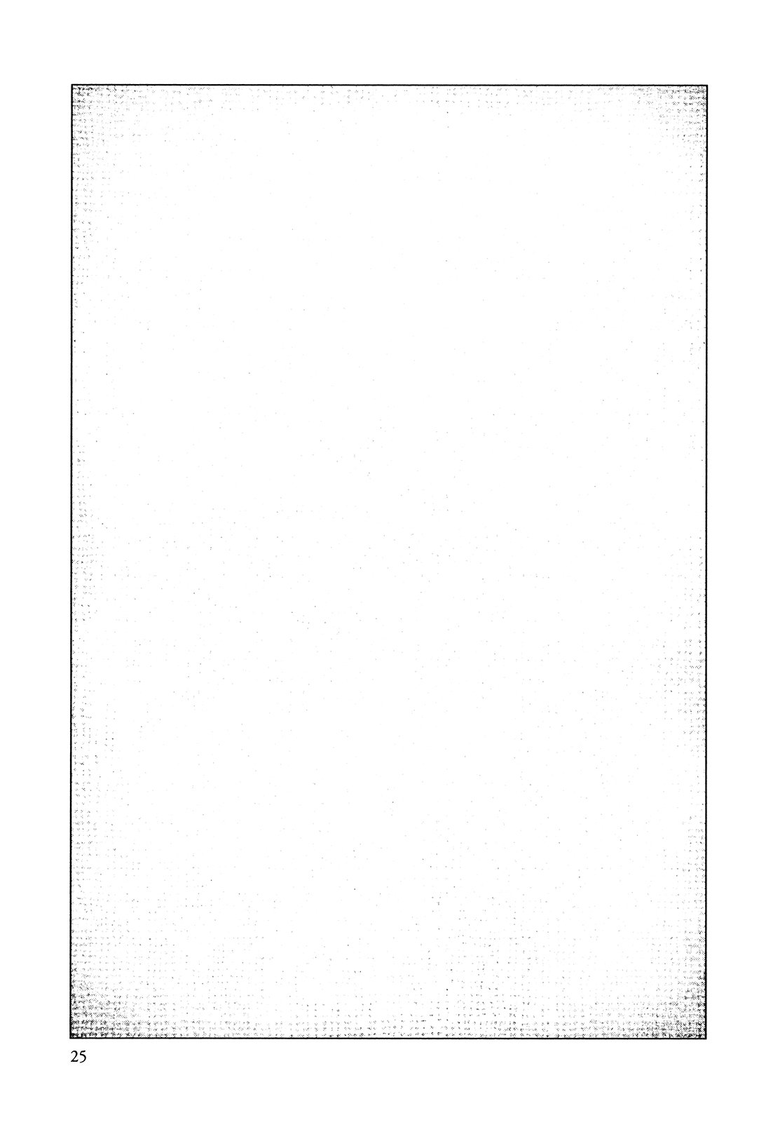 Read Innocent Rouge (es) Manga Online