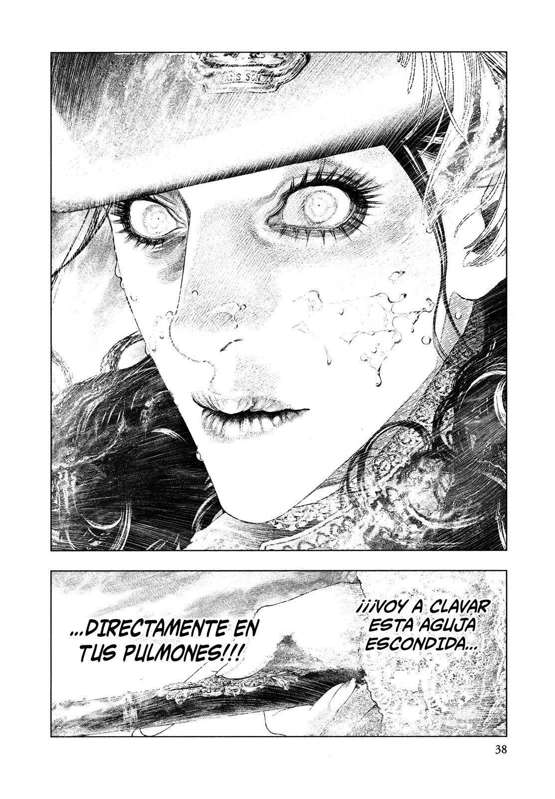 Read Innocent Rouge (es) Manga Online