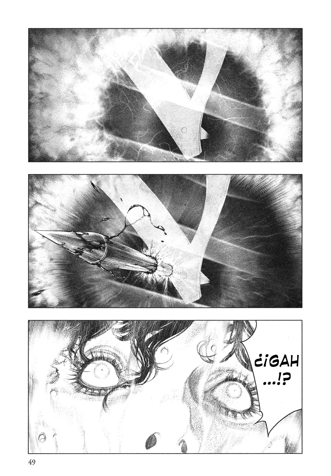 Read Innocent Rouge (es) Manga Online