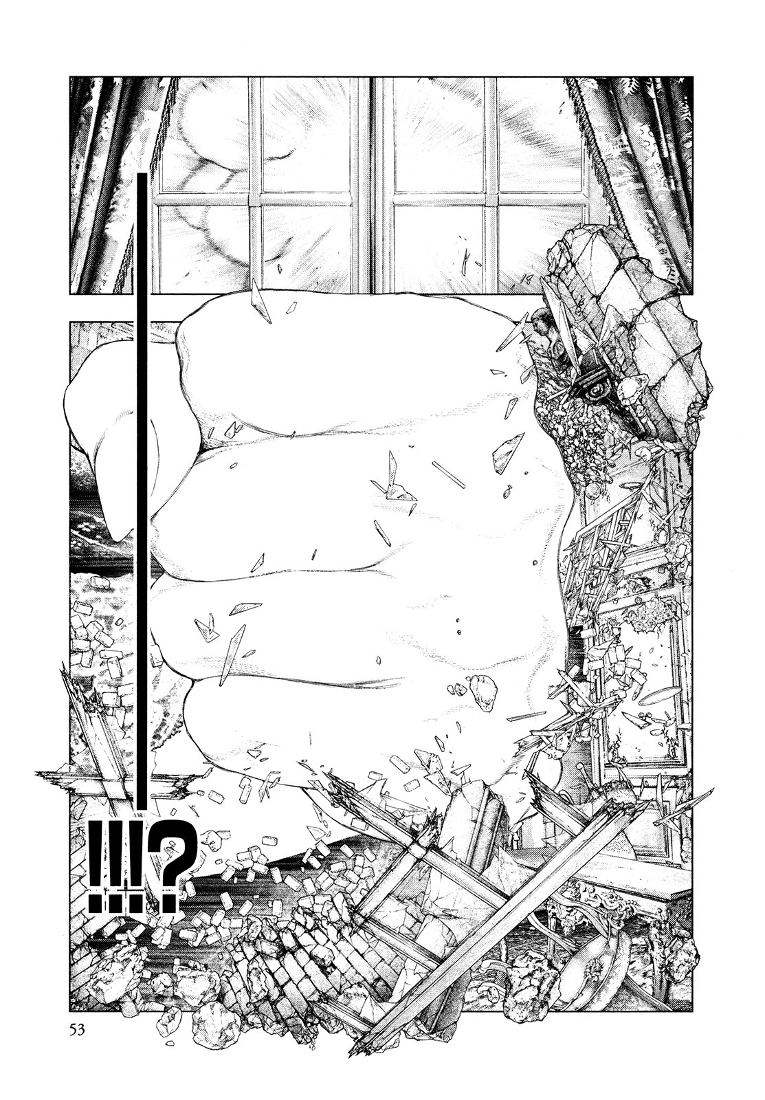 Read Innocent Rouge (es) Manga Online