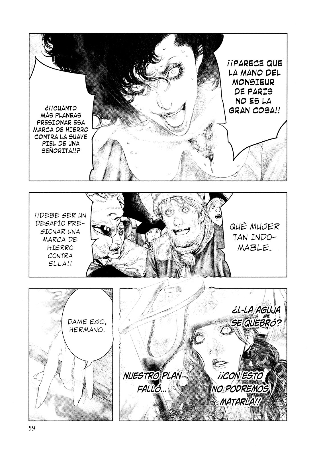 Read Innocent Rouge (es) Manga Online