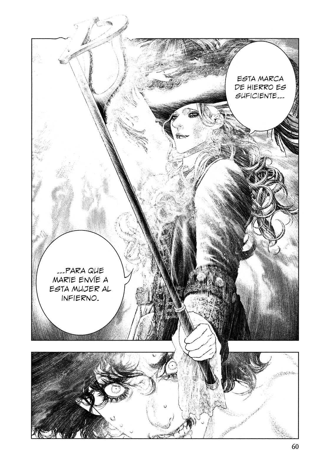 Read Innocent Rouge (es) Manga Online