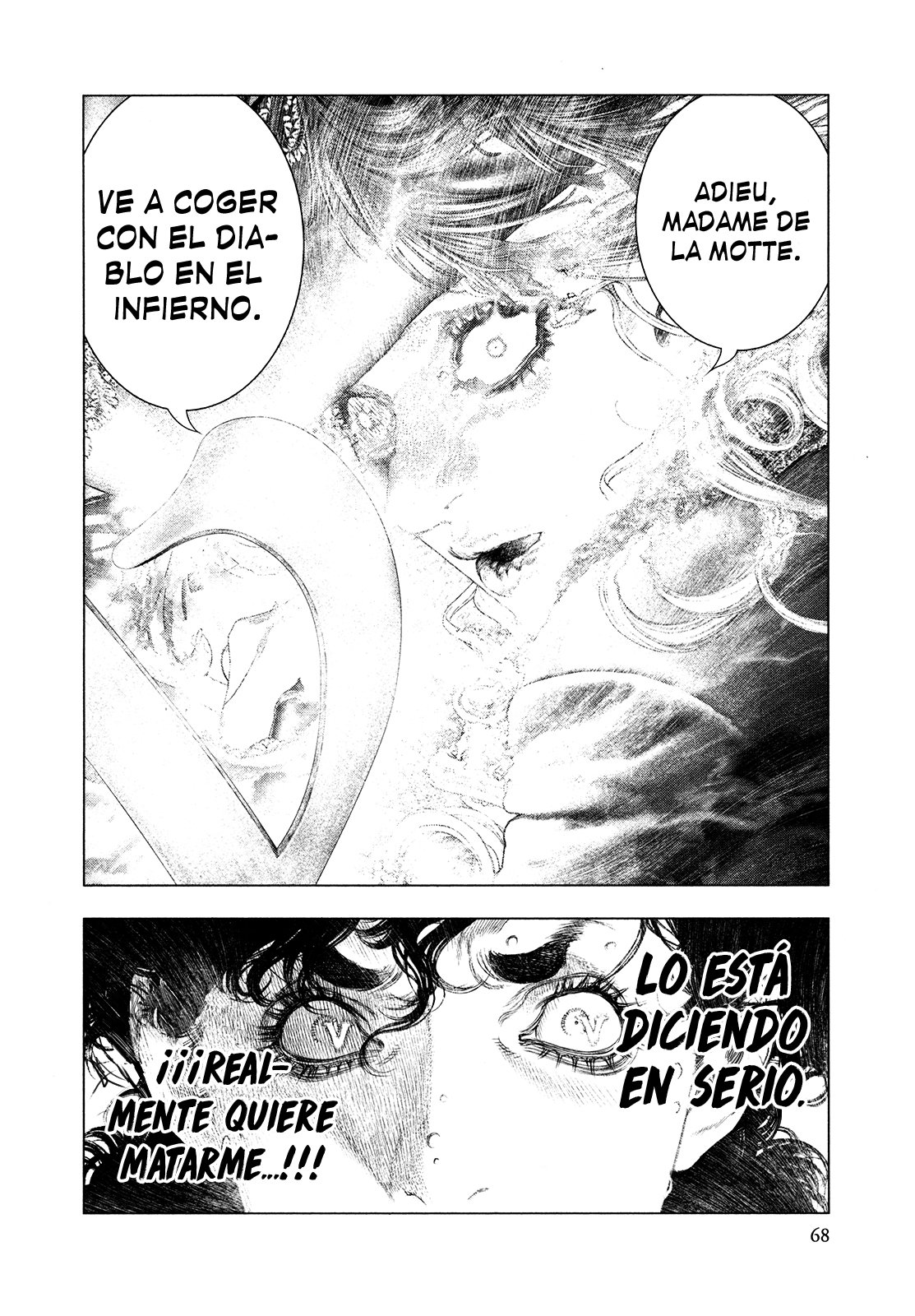 Read Innocent Rouge (es) Manga Online