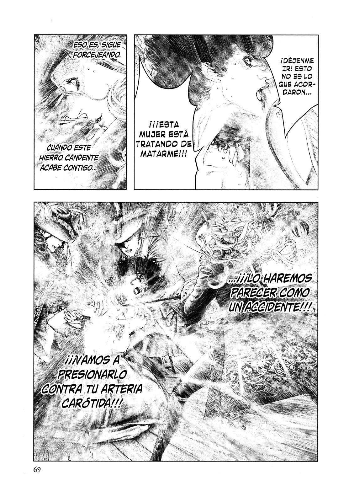 Read Innocent Rouge (es) Manga Online