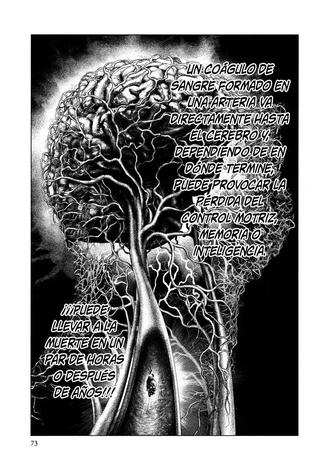 Read Innocent Rouge (es) Manga Online