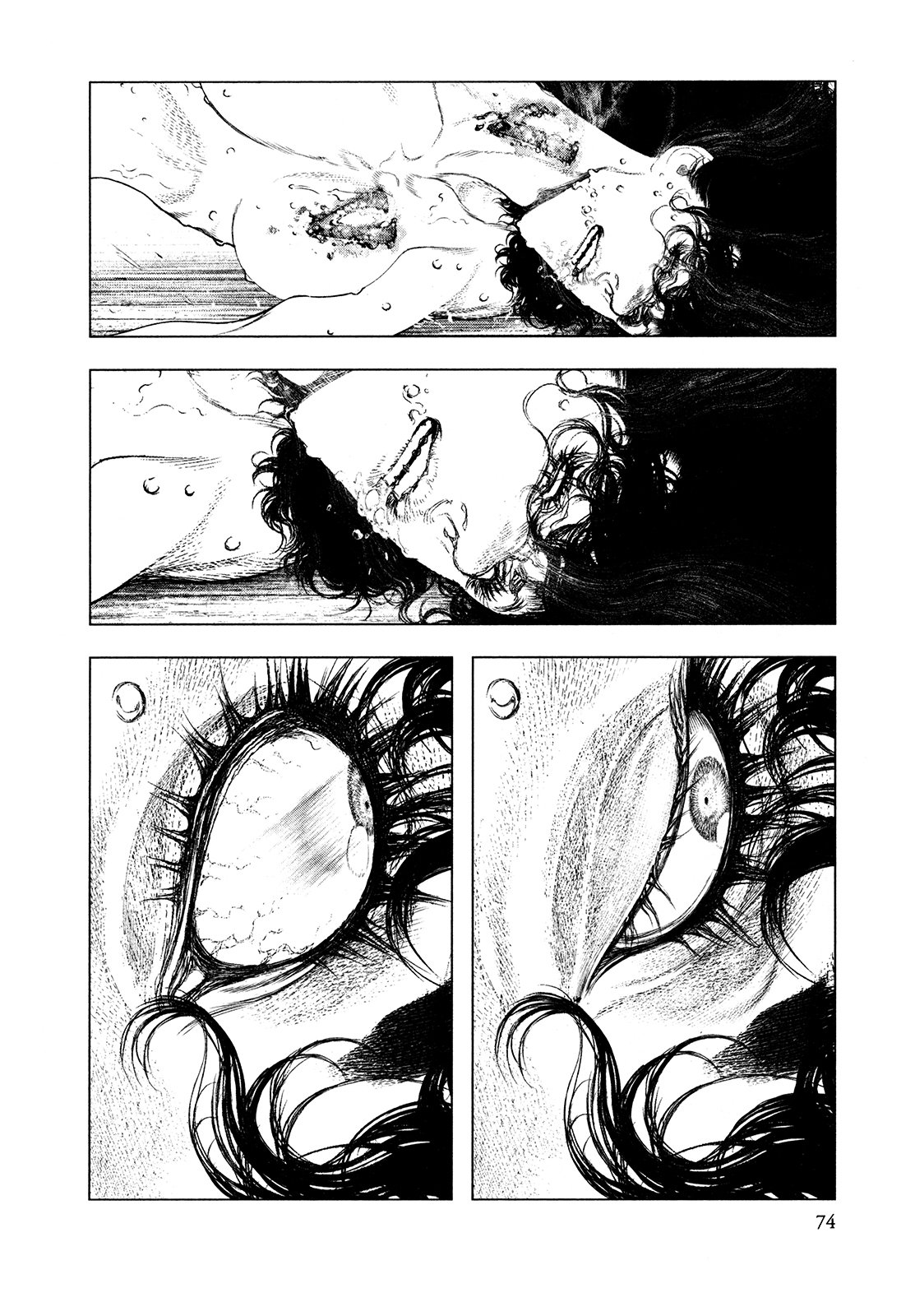 Read Innocent Rouge (es) Manga Online