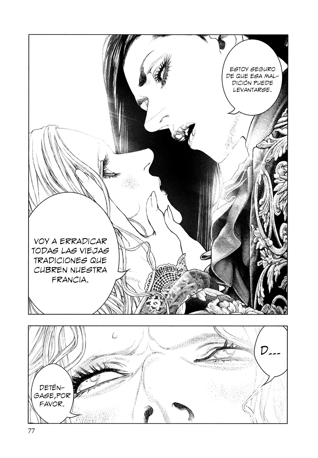 Read Innocent Rouge (es) Manga Online