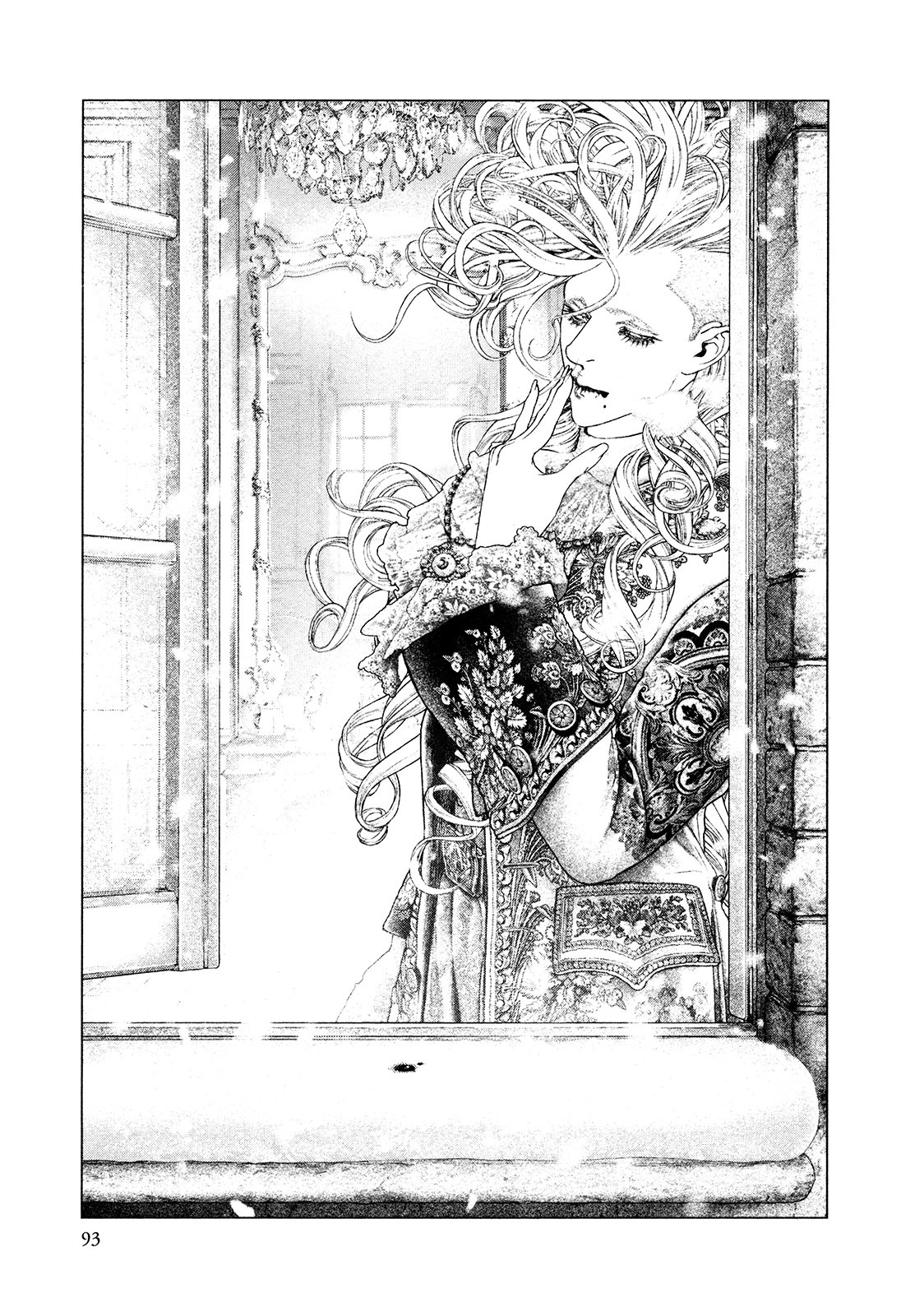 Read Innocent Rouge (es) Manga Online