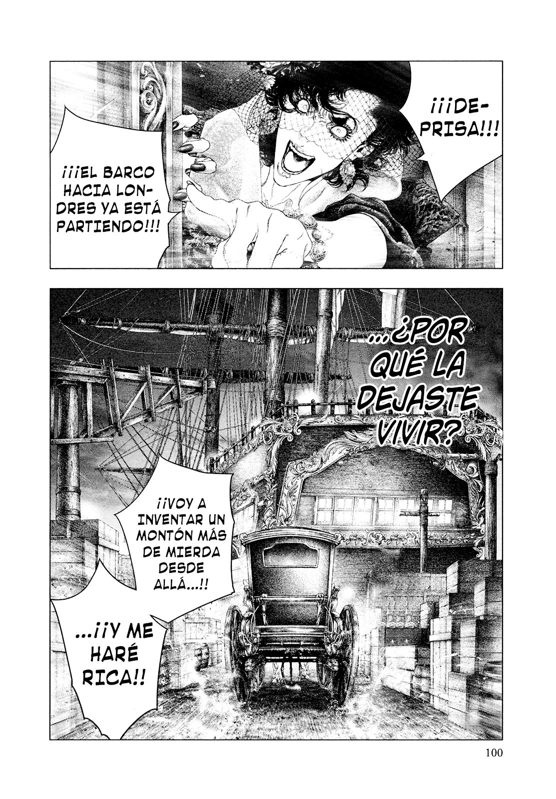 Read Innocent Rouge (es) Manga Online