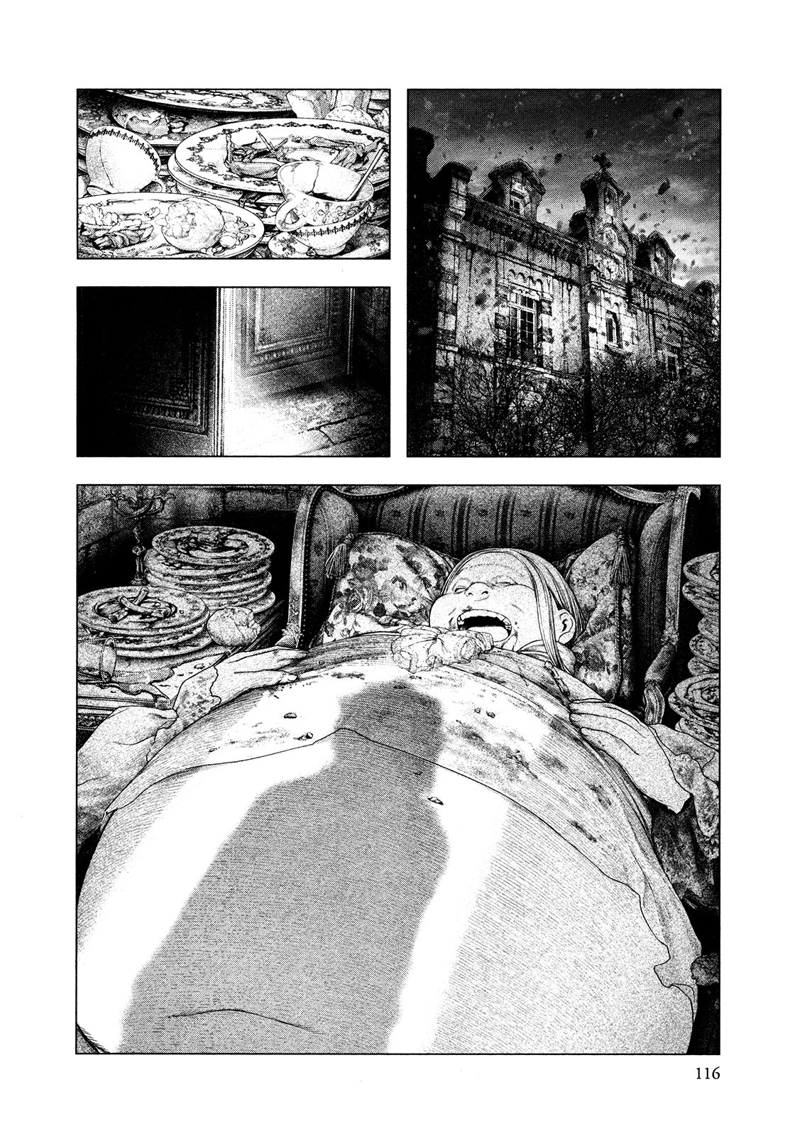 Read Innocent Rouge (es) Manga Online