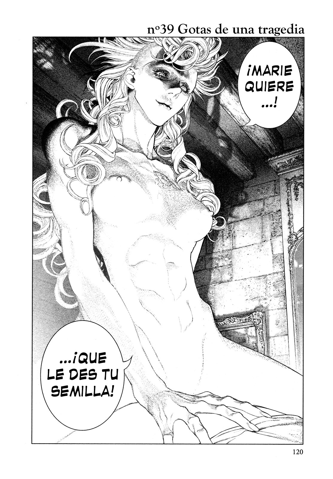 Read Innocent Rouge (es) Manga Online