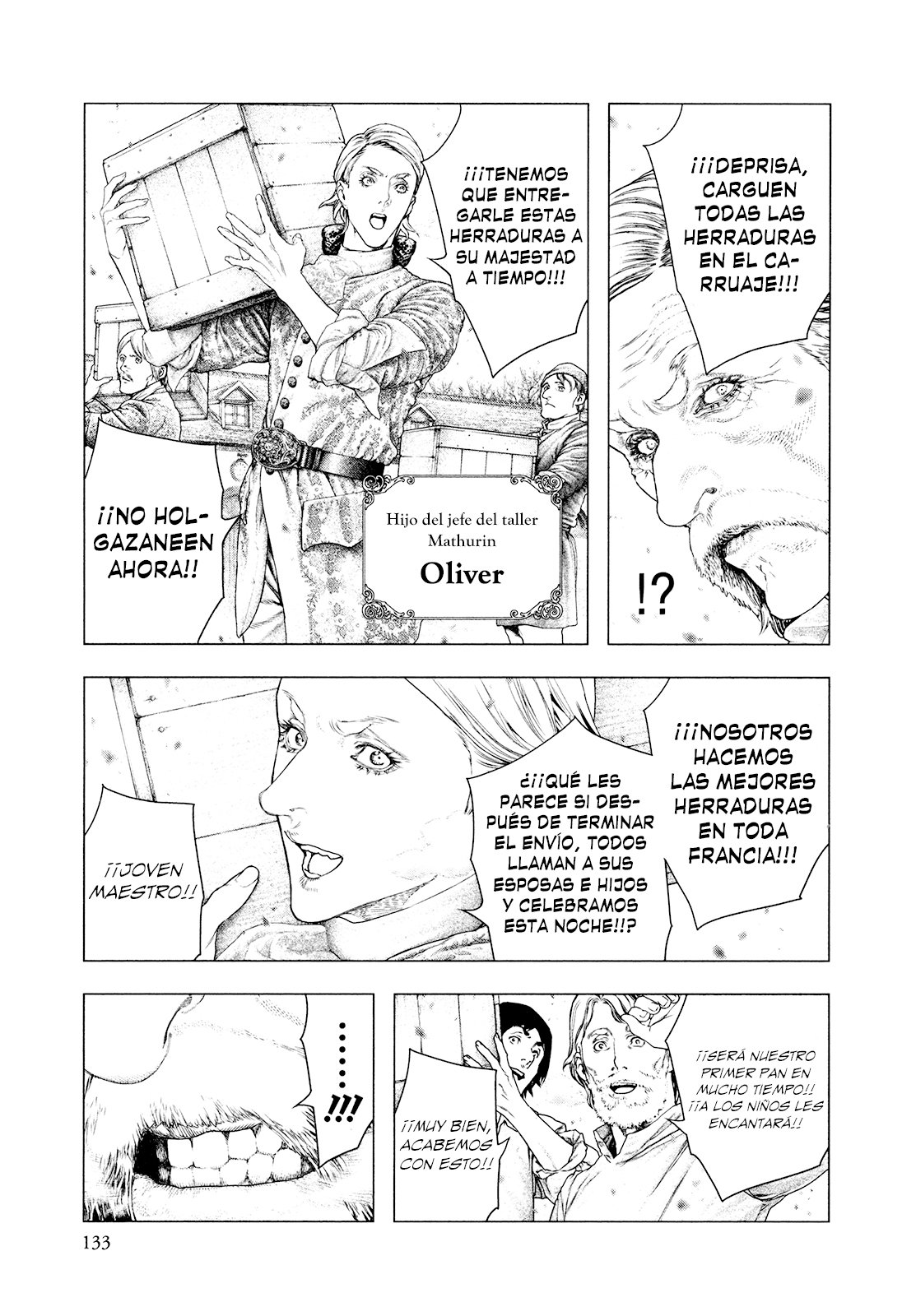 Read Innocent Rouge (es) Manga Online