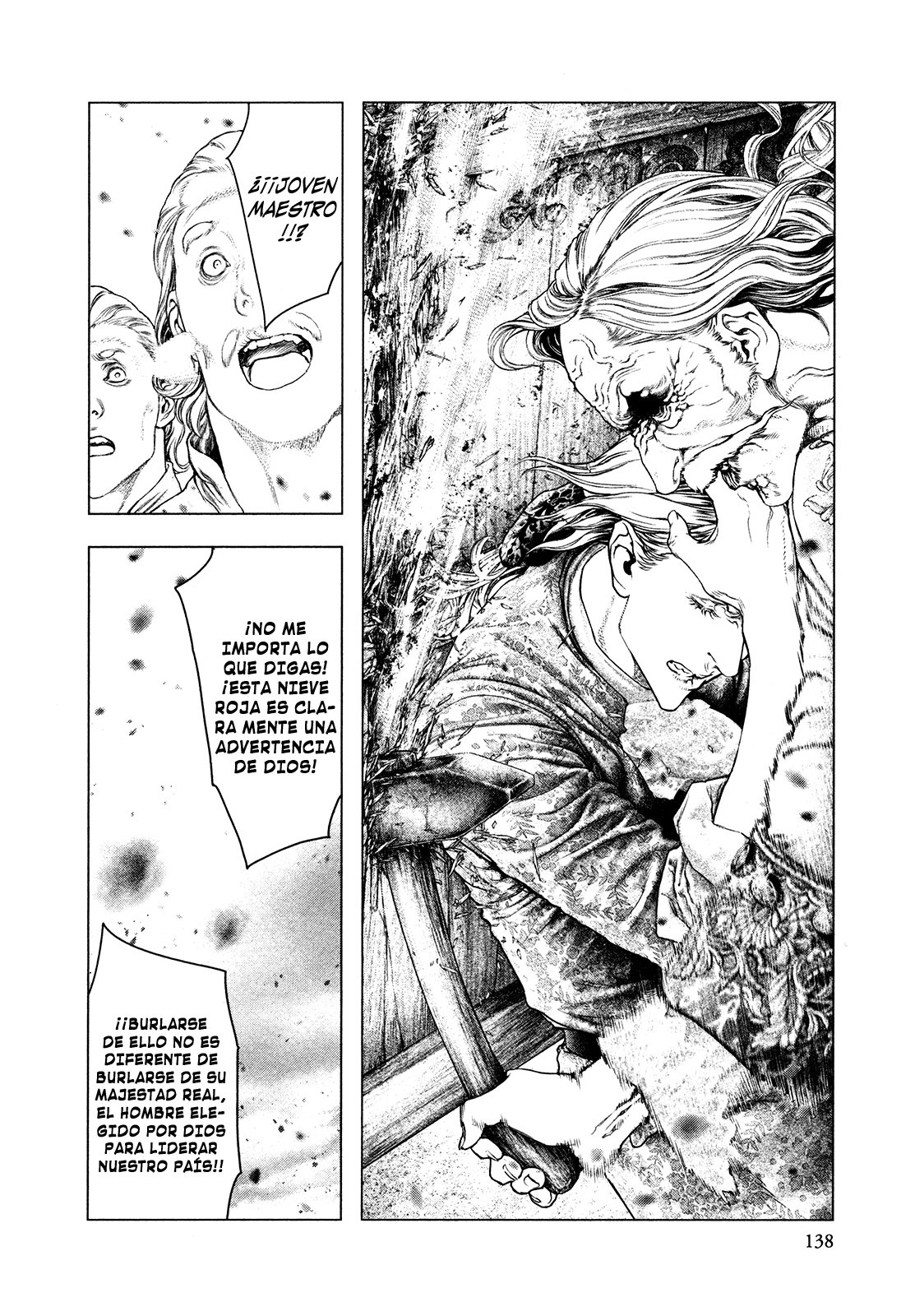 Read Innocent Rouge (es) Manga Online